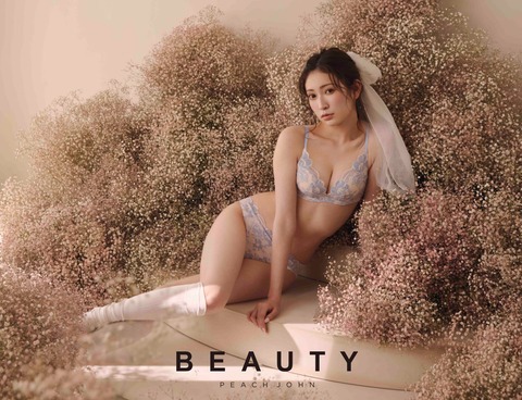 【朗報】吉田朱里さん、下着ブランド「PEACH JOHN」の新ミューズに就任!!!