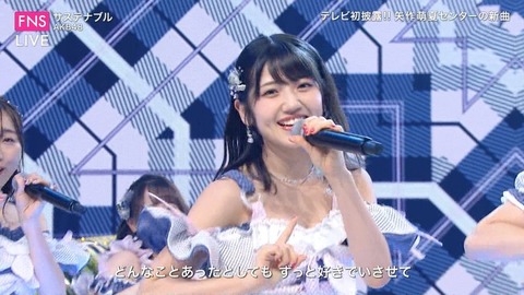 【AKB48】「サステナブル」のMV再生数が「ジワるDAYS」を抜く