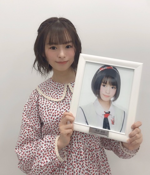 【悲報】黒髪厨「NGT48を卒業した高倉萌香が早速染める」