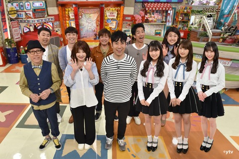 【朗報】NMB48出演「土曜はダメよ!」がテレビ埼玉で放送スタート!