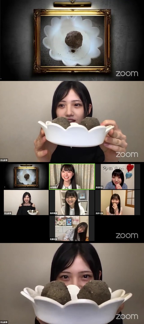 【AKB48】泥団子を宝物にしている村山彩希ちゃんｗｗｗｗｗｗ
