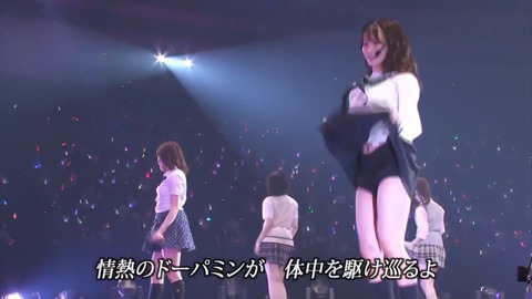 【朗報】NMB【GIFあり】NMB48和田海佑さんが観客にパンツを見せるパフォーマンスwwwwww