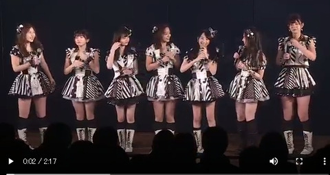 【悲報】AKB48チームB公演の中盤MCがグダグダすぎて、アーカイブで全カット・・