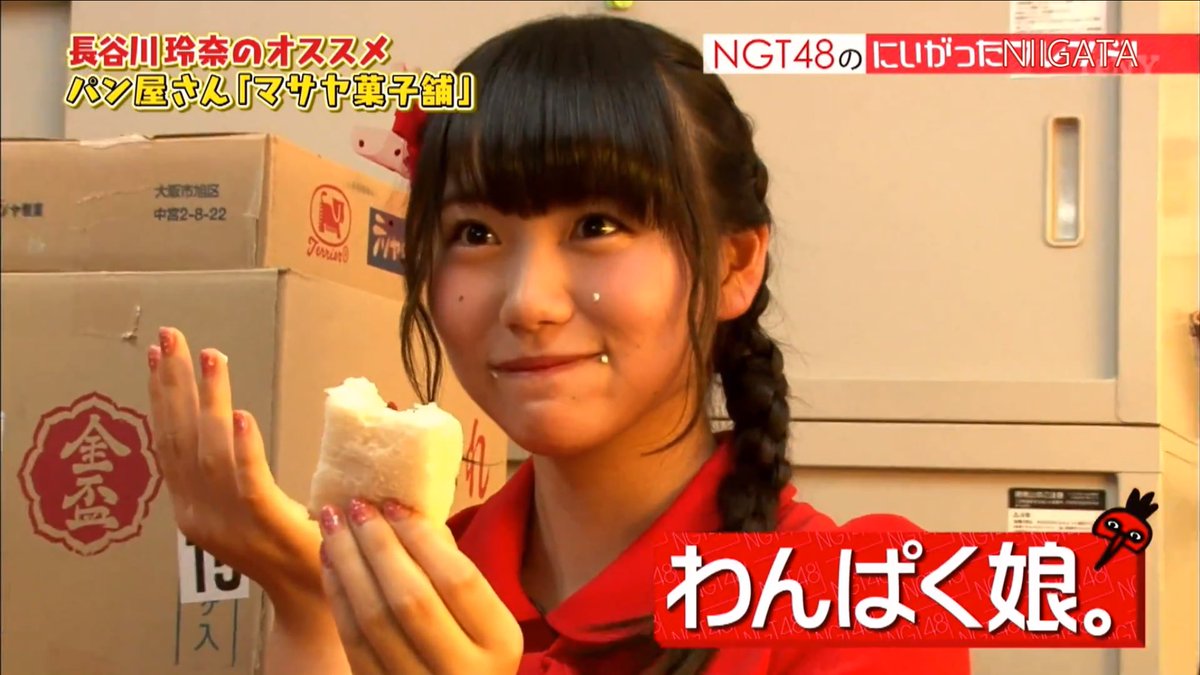 【AKB48G】可愛くて可愛くて仕方がないメンバーと言えば誰？：地下帝国AKB48まとめ