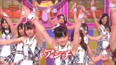 地下板ってAKB48Gのことが嫌いな人も来てるんだね