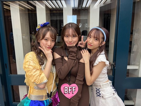 【AKB48】久しぶりのいちごちゃんずｷﾀ━━━━(ﾟ∀ﾟ)━━━━!!【15期】