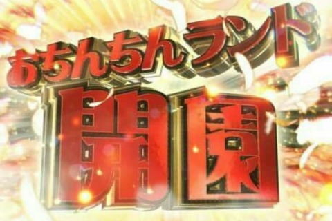 【クソスレまとめ】坂道AKB系アイドルメンバー格付け発表！衝撃の結果にｗｗｗｗｗｗｗｗｗｗｗｗｗｗｗｗｗｗｗｗ