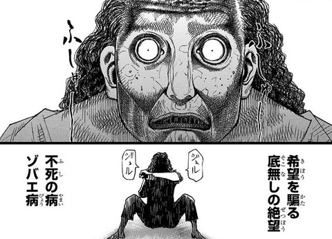 【不死】小栗有以と樋渡結依と高倉萌香と山本望叶の水着を見るまでは死ねない