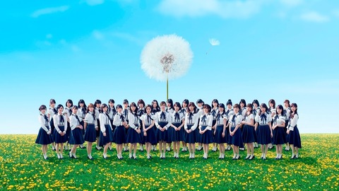 【AKB48】「願いごとの持ち腐れ」フルMV公開してるのに再生数ヤバくない?