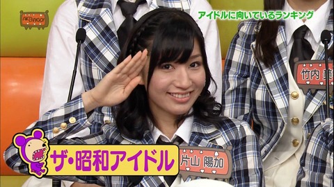はーちゃん(片山陽加)の部屋にありそうなもの