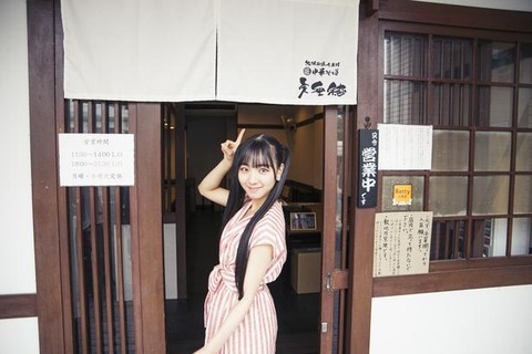 【画像】「この子本当にSKE48なの！？」ラーメンを食べるツインテ美少女が話題に