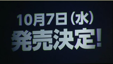 【NMB48】13thシングル、10月7日発売決定!!!
