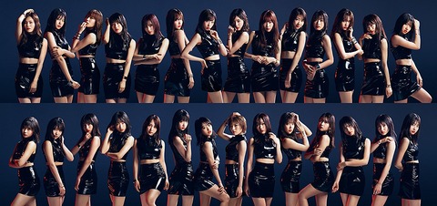 【AKB48】キャラアニから金払えメールが来たし、今回の支払い額を正直に晒そうぜ