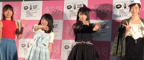 【AKB48】大家志津香「モバメは３ヶ月に１回ぐらいしか送らない」