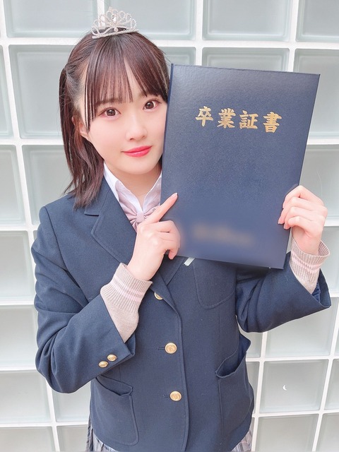 【AKB48】山根涼羽が卒業を発表!!!