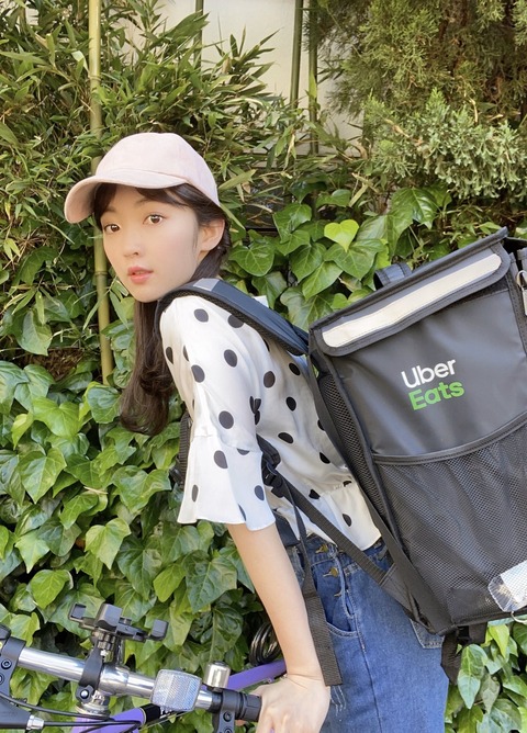 【遅報】元SKEメンバーがUberEats配達員になってる