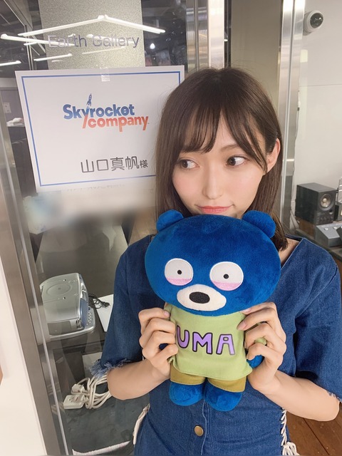【朗報】ラジオ番組に出演した山口真帆さん、文春を完全スルー！NGTやAKSを攻撃する気はない模様