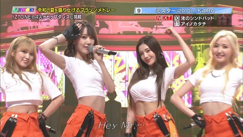 【画像】このロケットおっぱいに勝てるメンバーって秋元グループにいるの？