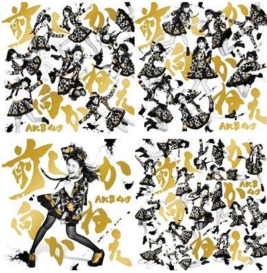 【AKB48G】握手会は2種類あることを一般人は知らないんだな