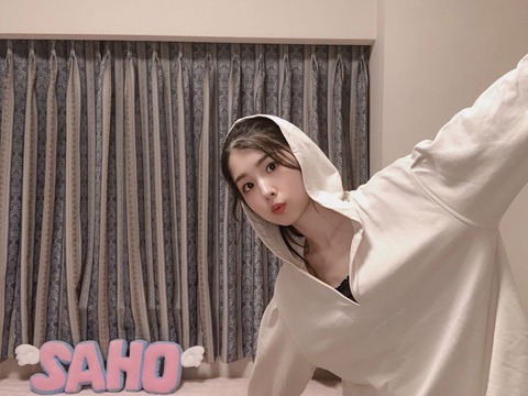【緊急】さっほーが困ってるから誰か助けてあげてほしい【AKB48・岩立沙穂】