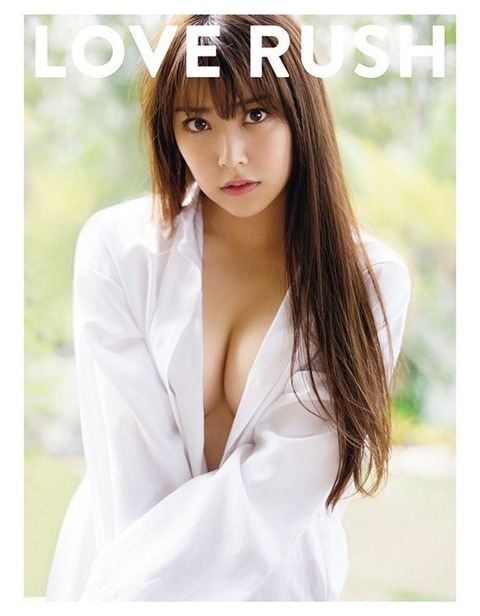 【悲報】NMB48白間美瑠さん、3タイプも表紙を作ってヲタクに複数買いをさせてしまう