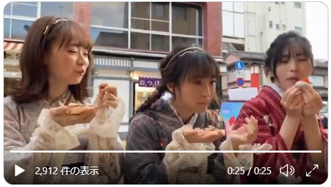 【AKB48】2021年の成人式フロントメンバーはこの3人で決まり？