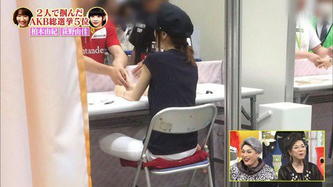【AKB48G】会話なし握手と握手なし会話、どっちがいい?【握手会】