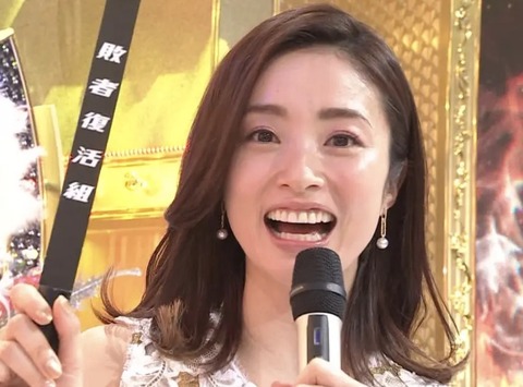 【画像】上戸彩(37)の最新水着グラビアwwwwww