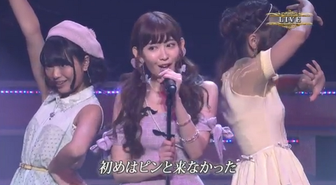 【AKB48G】最初は糞曲だと思ってたのに神曲に昇華した曲