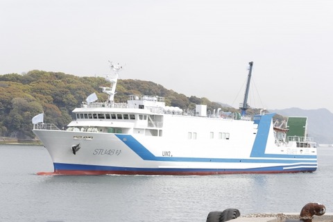 【船上劇場終了】STU48って解散しちゃうの?