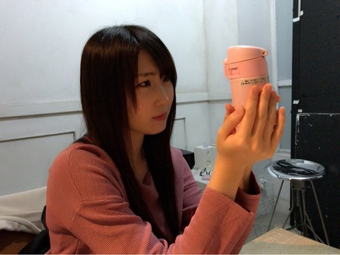 【AKB48】毎日水筒を持ち歩く中田ちさとにジワる中村麻里子