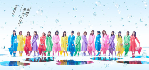 【AKB48】ところで58thシングルはいつリリースされるの?