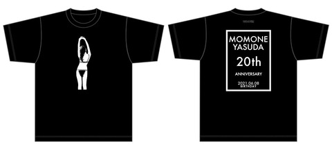 【NMB48】安田桃寧の生誕Tシャツのデザインが攻めていると話題に