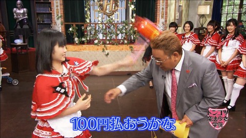 【HKT48】みんな秋吉ちゃんのこと忘れちゃったの?【秋吉優花】