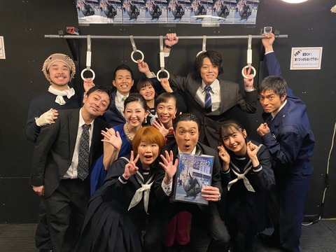 【悲報】SKE48惣田紗莉渚出演舞台が強行!本人も当日券を呼びかけるwww