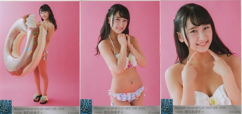 【NMB48】夏だ！水着だ！オッパイだ！！【画像】