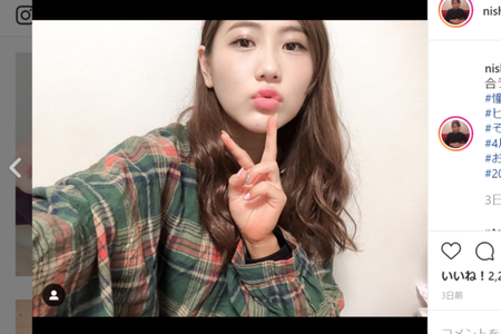 【悲報】元AKB48西野未姫、都合のいい肉便器だった事を告白www