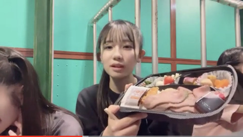 【AKB48】17期研究生公演で支給された弁当をご覧下さい