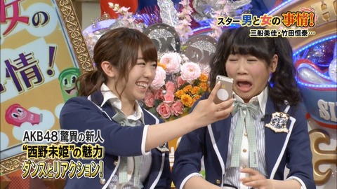 【朗報】西野未姫と峯岸みなみ出演のダウンタウンDXが視聴率15%超え