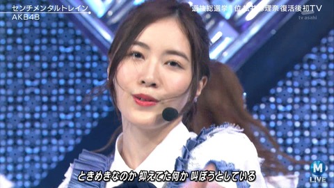 【SKE48】松井珠理奈が野外ライブに出演決定!!!