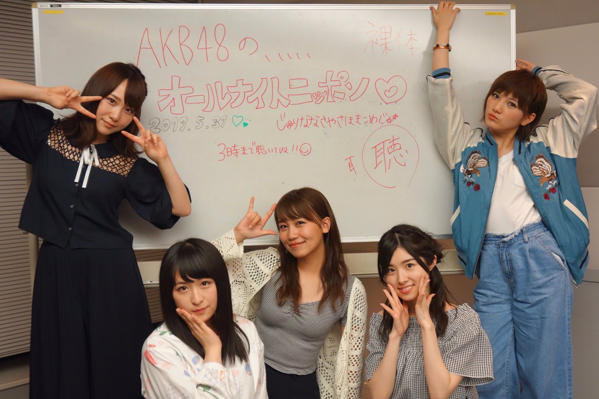 【AKB48G】もしも男関係のスキャンダルが発覚したら心が壊れてしまいそうなメンバーと言えば：地下帝国AKB48まとめ