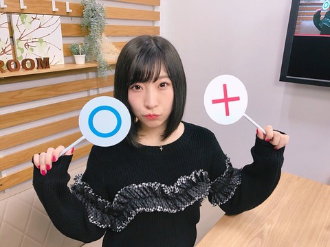 【わさみん】岩佐美咲「電車で咳する時に手で押さえない人、本当にいやだ~」