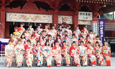 【悲報】1月11日開催予定のAKB48成人式が延期決定