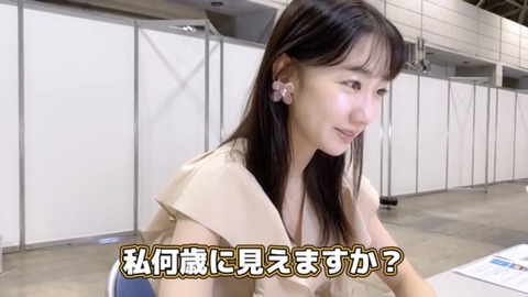 【AKB48】柏木由紀のヲタwwwwww