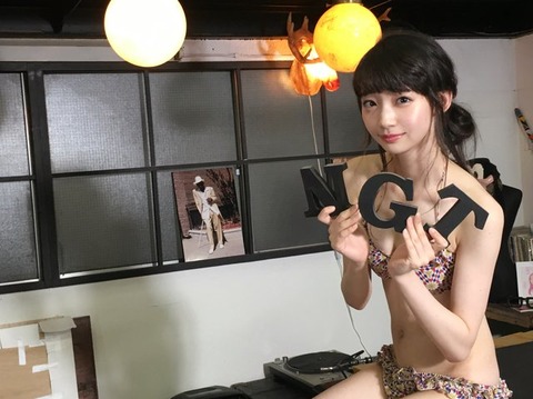 【NGT48】荻野由佳「今日は咲良さんとお風呂入ったよ～ﾑﾌﾌ」