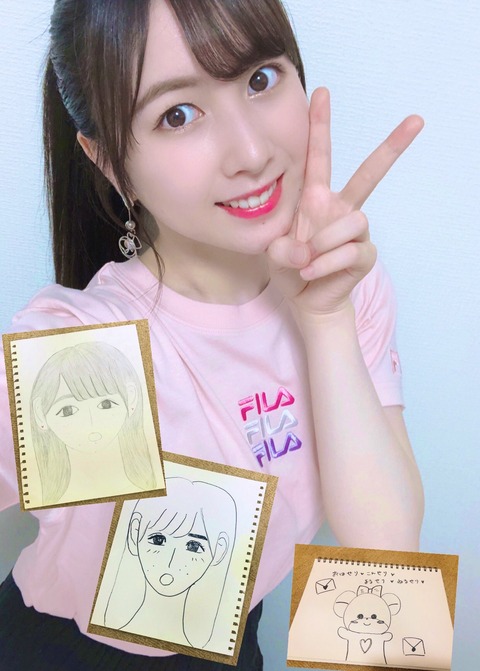 女さん 一重の男と結婚とか絶対ムリ 子供に遺伝したらかわいそうだしｗ 吹き出し型2chまとめ Line2ch