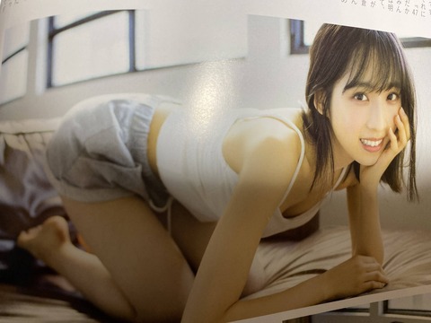 【朗報】ゅぃゅぃの谷間キタ━━━━(゚∀゚)━━━━!!【AKB48・小栗有以】