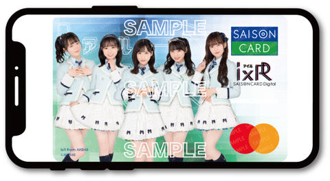 【AKB48G】一時期各グループがユニットを乱発してたけど、活動しているのが「IxR」だけな件