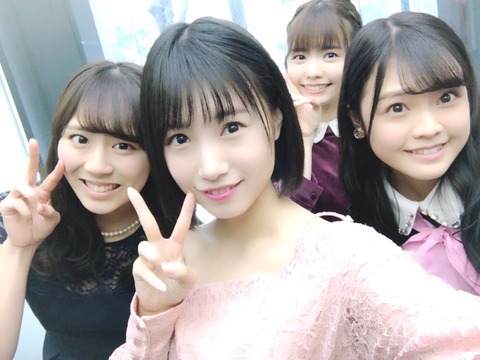 【HKT48】みおたすっていつの間に元気がない子になっちゃったの?【朝長美桜】