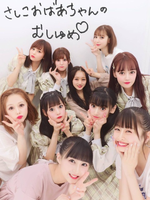 NGT48とHKT48が話題になってるけど新潟と福岡どっちが都会なの？